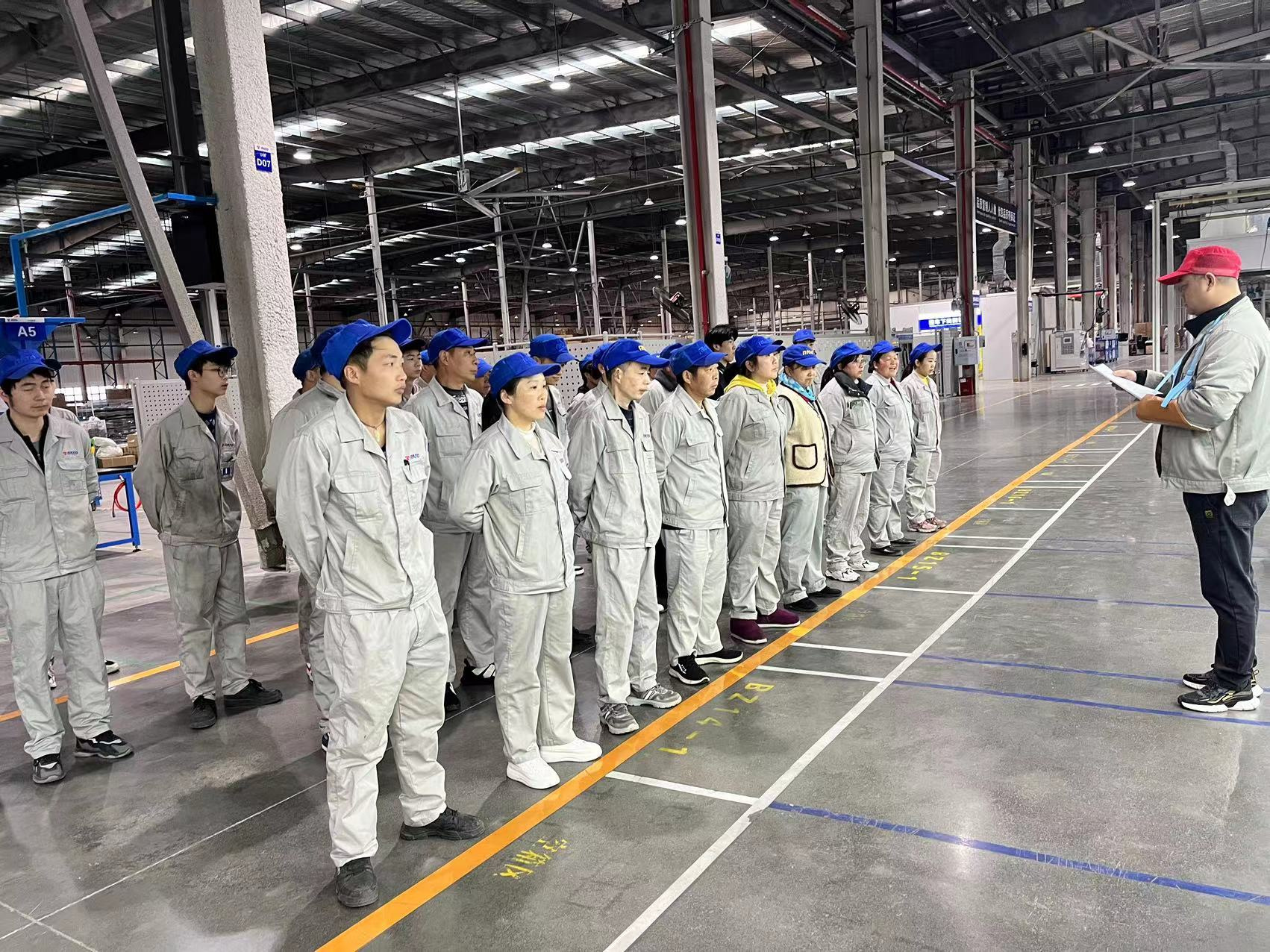開工大吉丨蓄勢(shì)啟航，乘龍而上，創(chuàng)變新未來